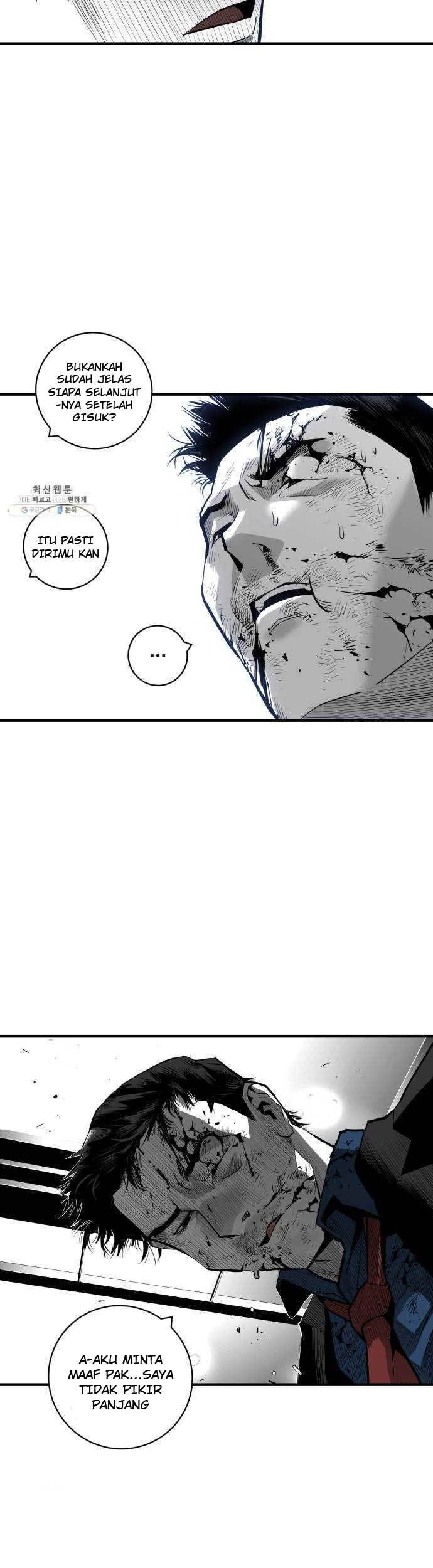 Plaza Chapter 41 Gambar 12