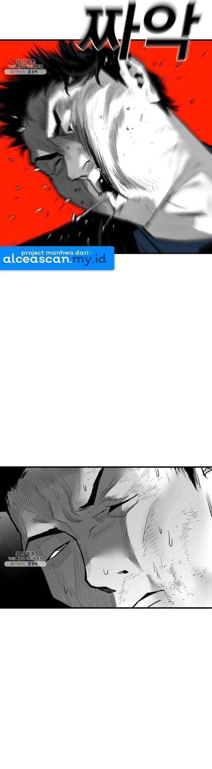 Plaza Chapter 40 Gambar 25