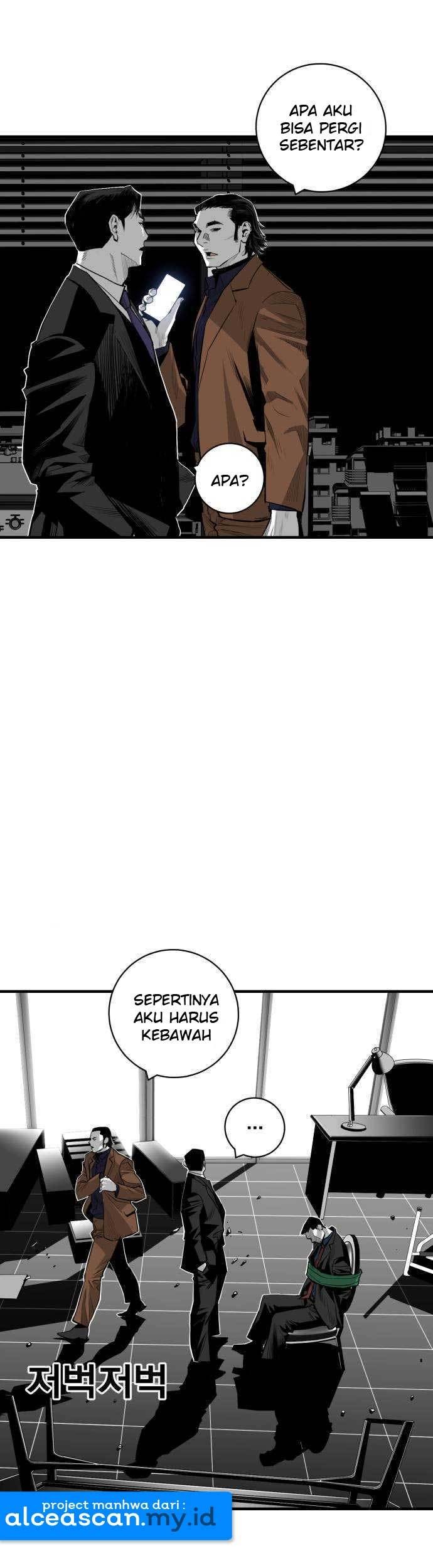 Plaza Chapter 40 Gambar 36