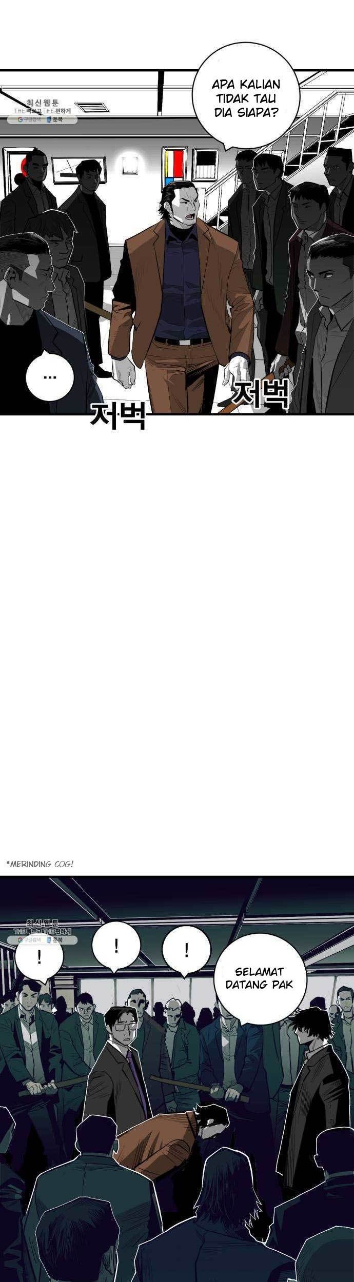 Plaza Chapter 40 Gambar 40