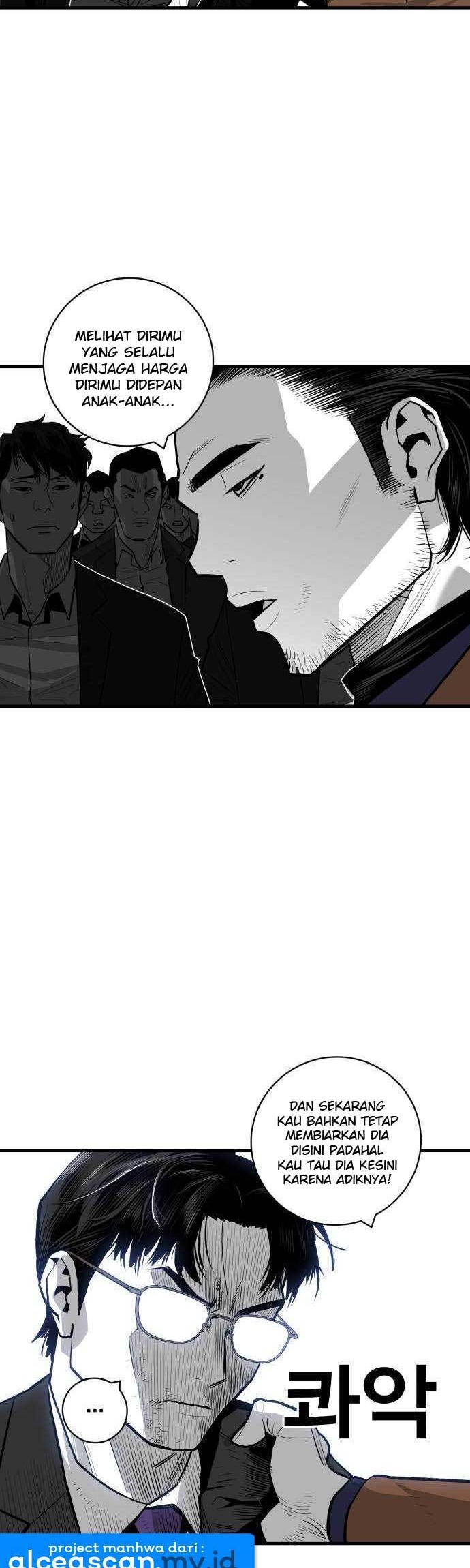 Plaza Chapter 40 Gambar 49