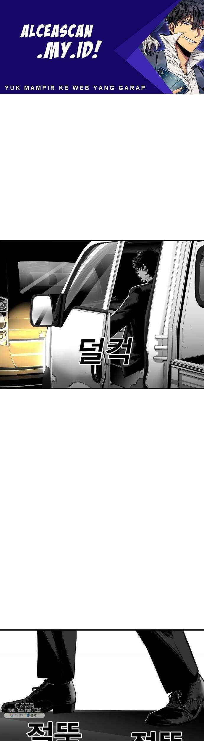 Manhwa Plaza Chapter 40 gambar nomor 2