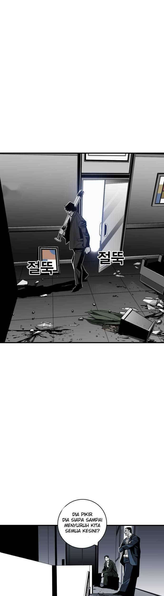 Plaza Chapter 40 Gambar 6