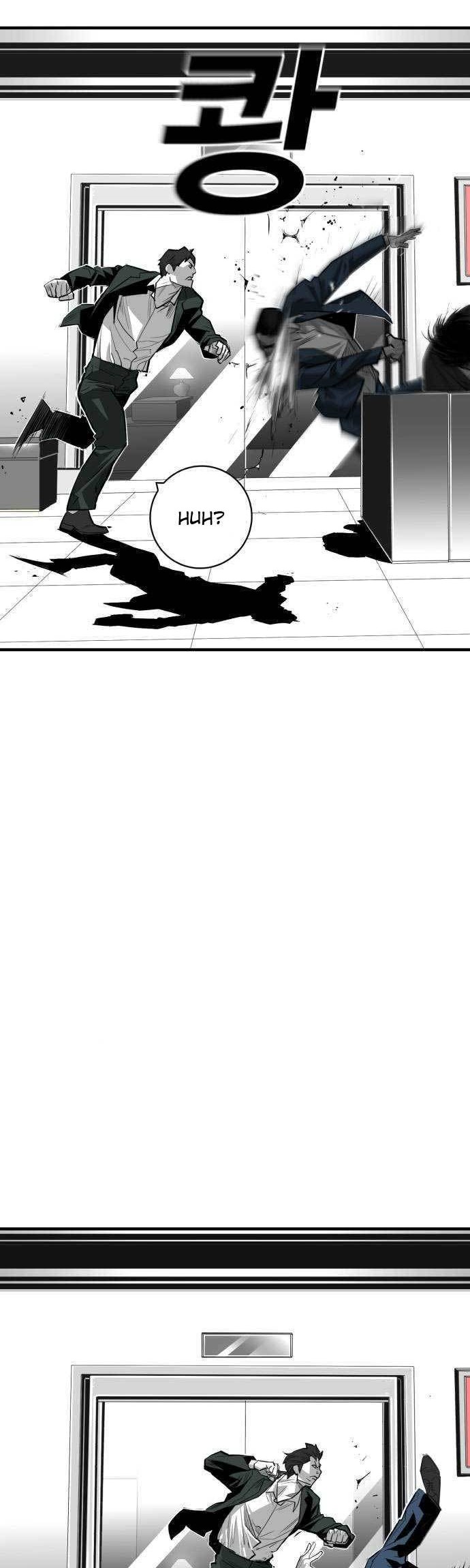 Plaza Chapter 40 Gambar 11