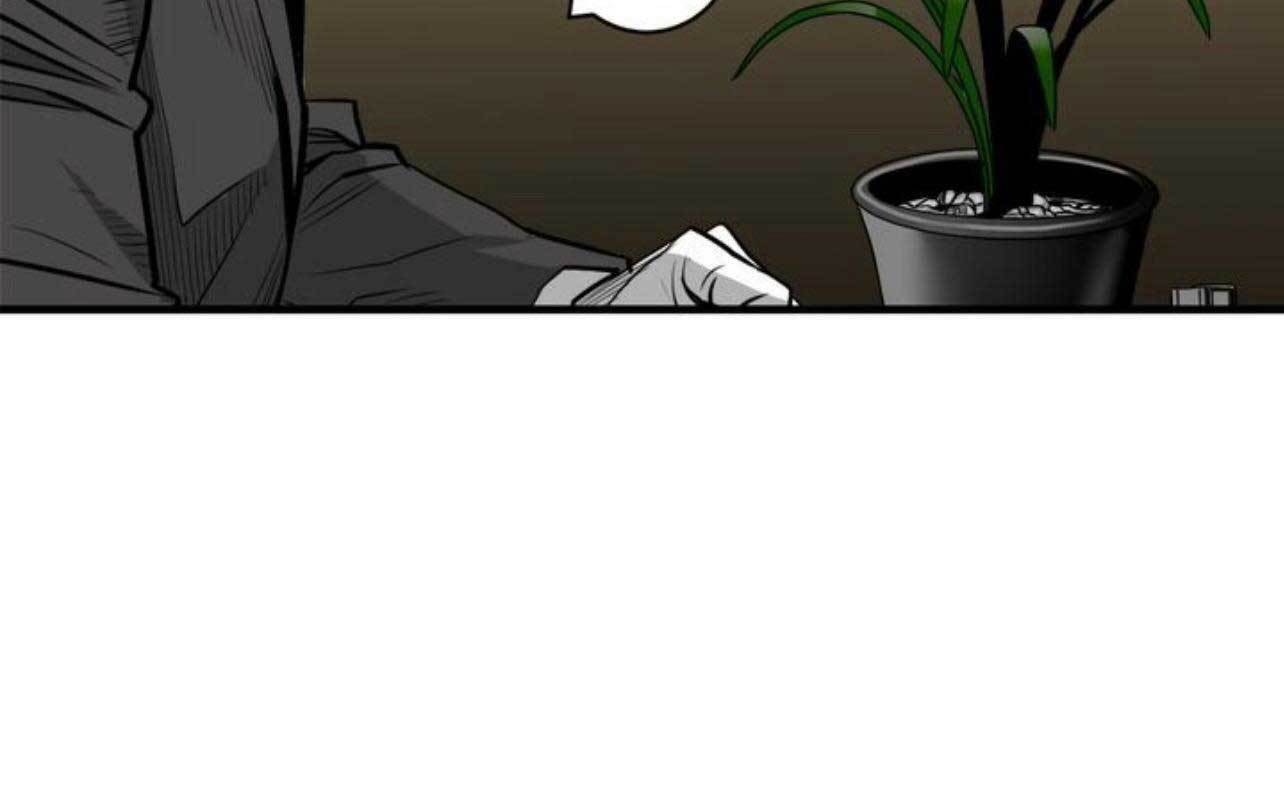 Plaza Chapter 37 Gambar 62