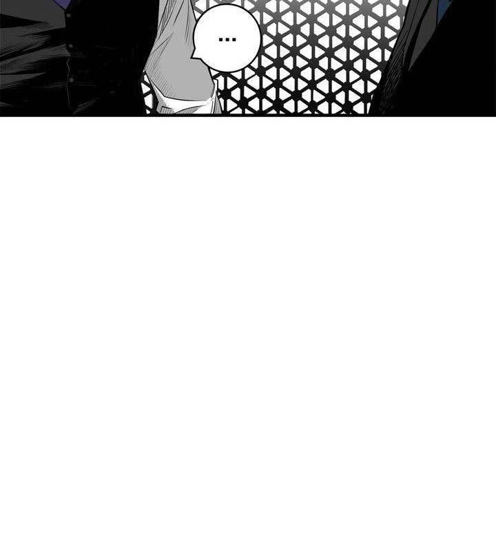 Plaza Chapter 28 Gambar 25