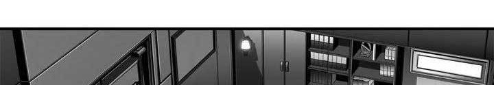 Plaza Chapter 27 Gambar 43