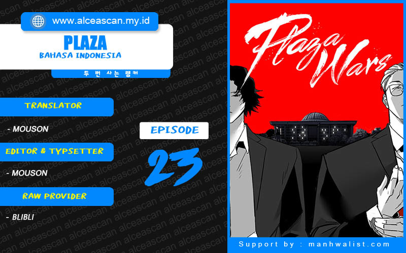 Baca Komik Plaza Chapter 23 Gambar 1