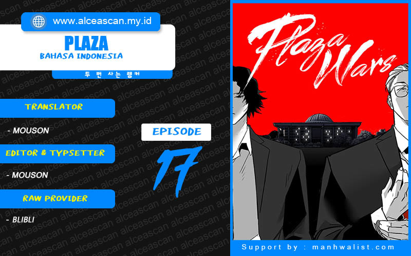 Baca Komik Plaza Chapter 17 Gambar 1