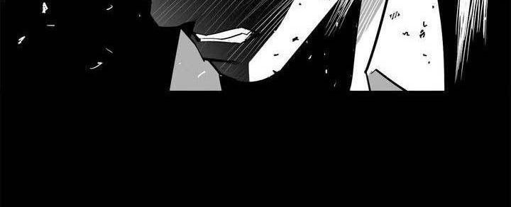 Plaza Chapter 17 Gambar 35