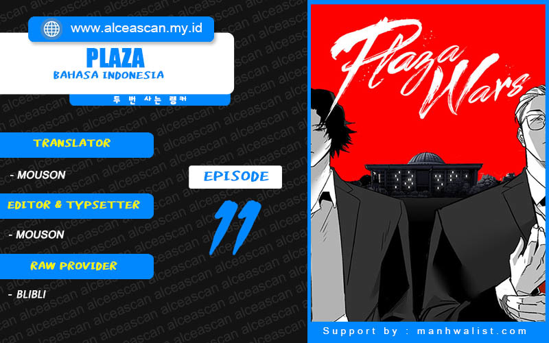 Baca Komik Plaza Chapter 11 Gambar 1