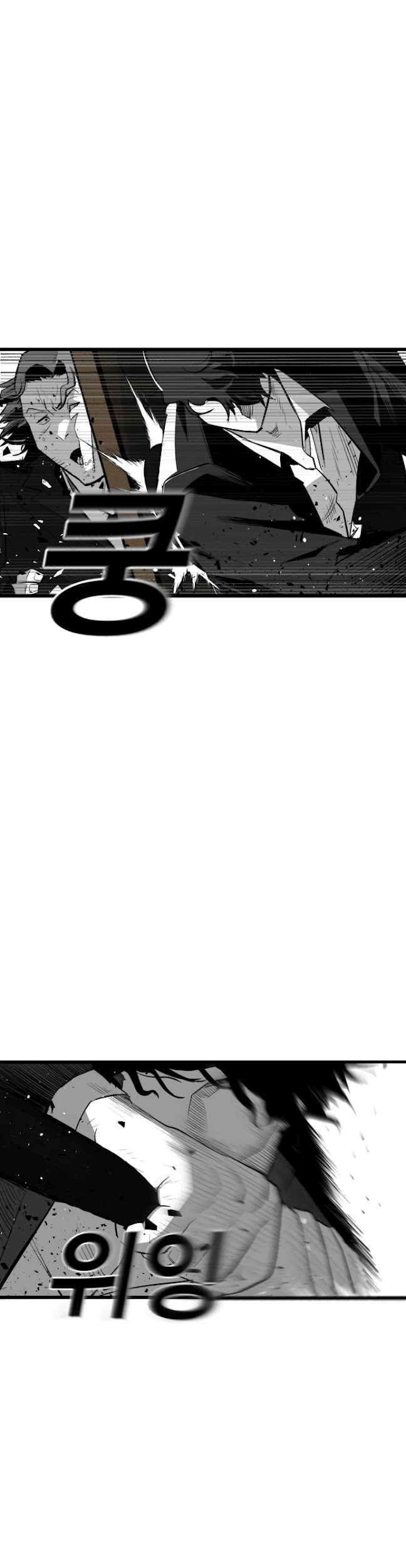 Plaza Chapter 9 Gambar 24