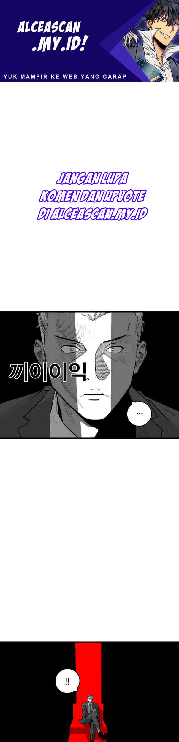 Baca Manhwa Plaza Chapter 9 Gambar 2