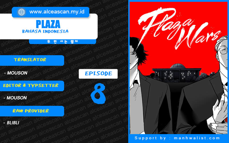 Baca Komik Plaza Chapter 8 Gambar 1