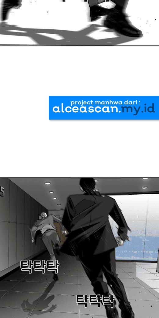 Plaza Chapter 8 Gambar 28