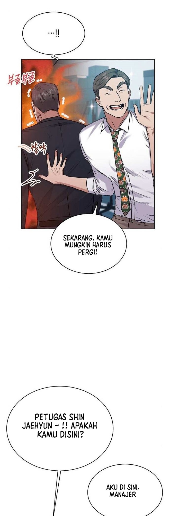 National Tax Service Thug Chapter 05 Gambar 35