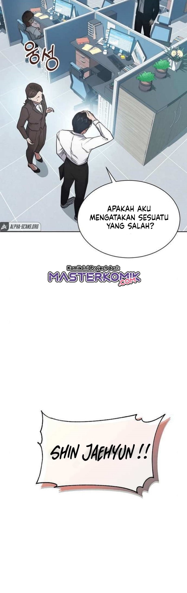 National Tax Service Thug Chapter 03 Gambar 18