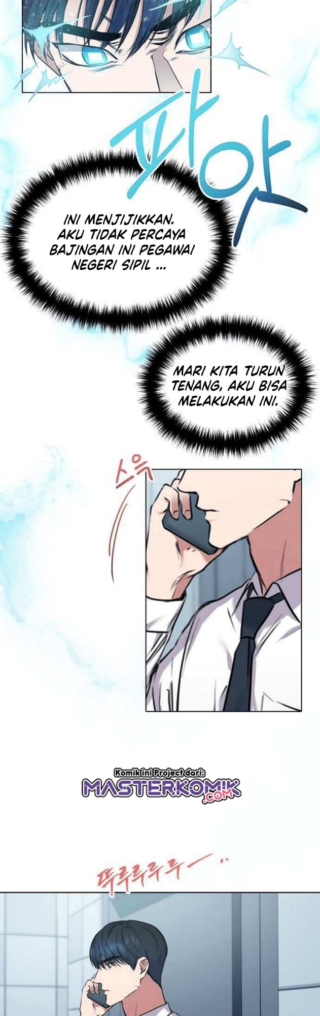 National Tax Service Thug Chapter 03 Gambar 22