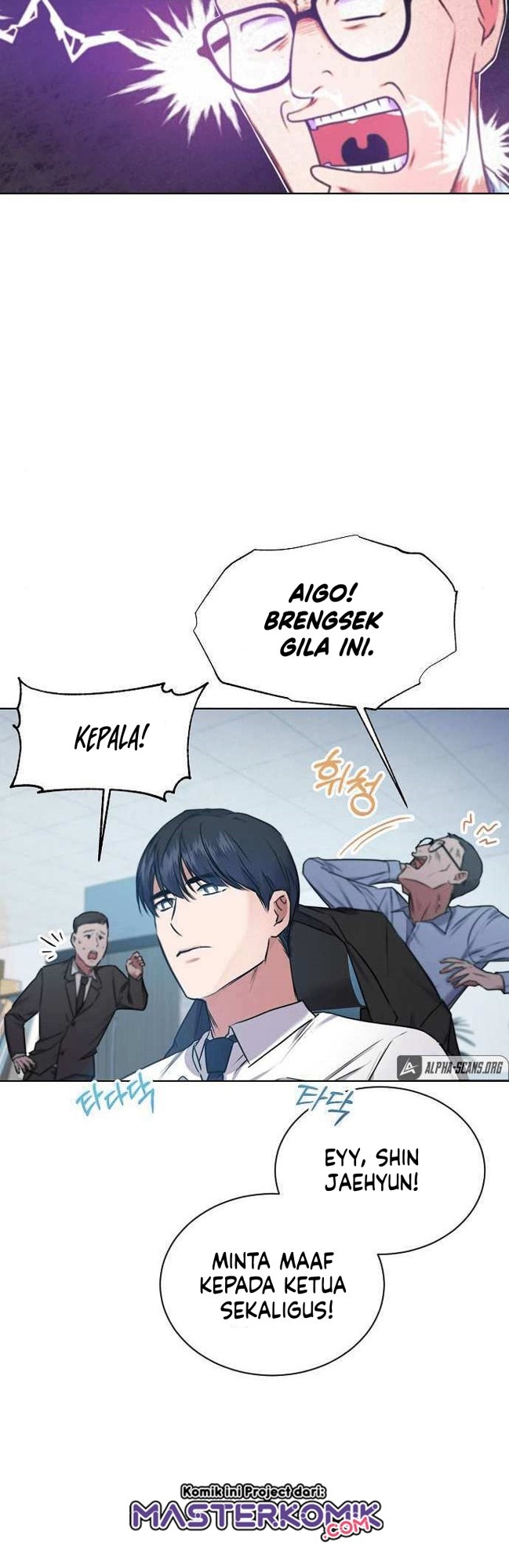 National Tax Service Thug Chapter 03 Gambar 35