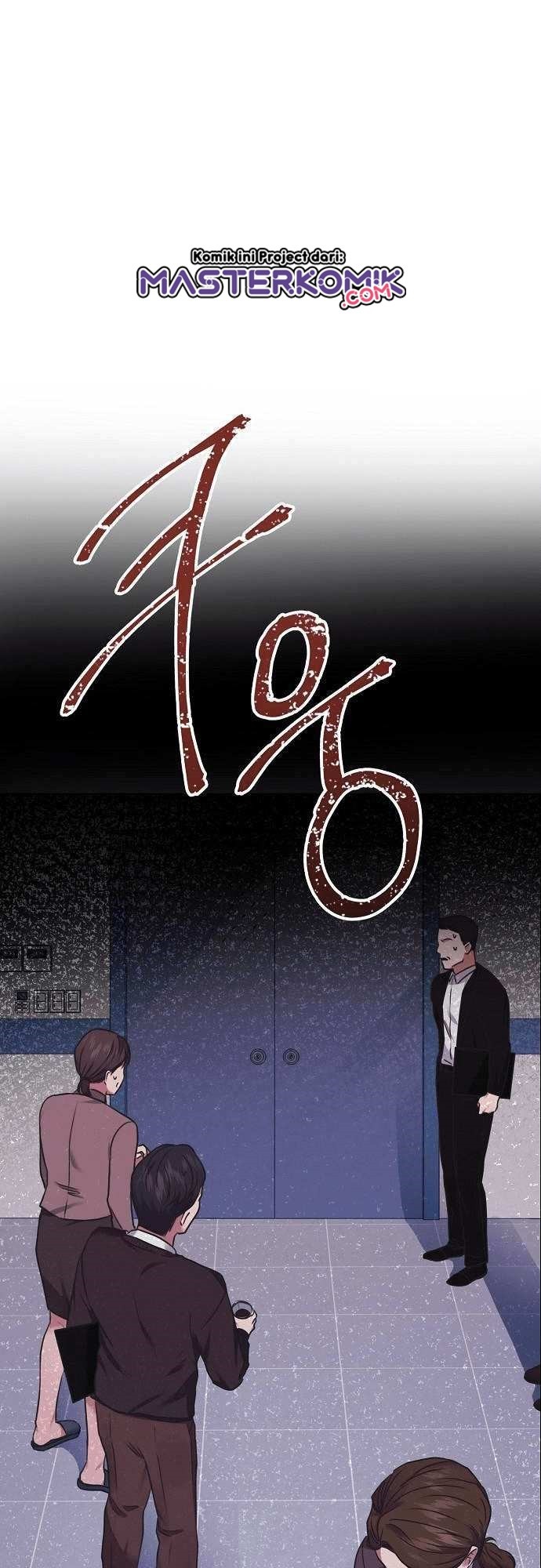 National Tax Service Thug Chapter 03 Gambar 48