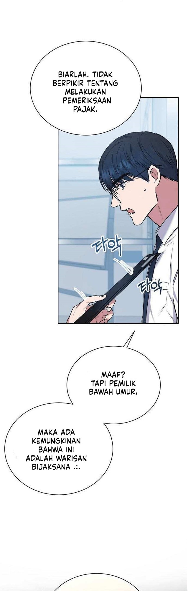 National Tax Service Thug Chapter 03 Gambar 7