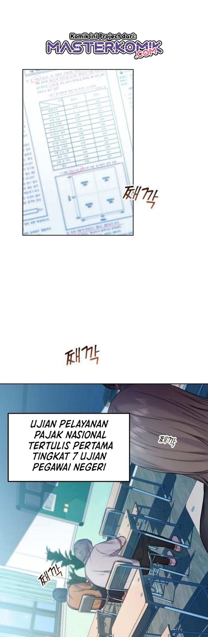 National Tax Service Thug Chapter 01 Gambar 15