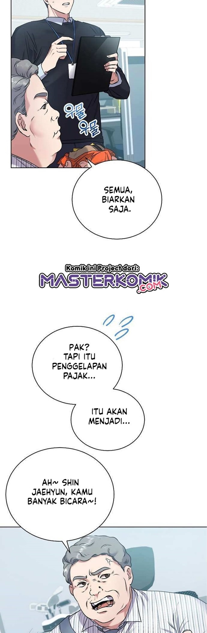 National Tax Service Thug Chapter 00.1 Gambar 22