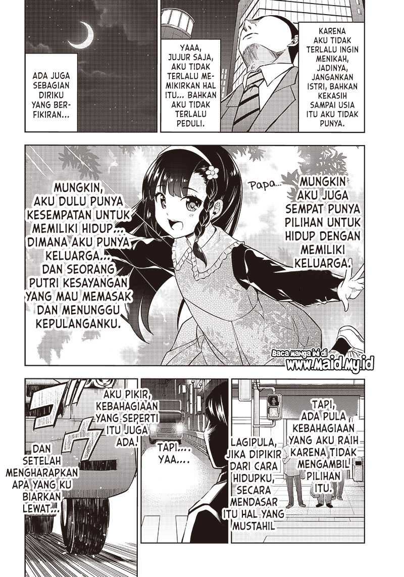Midara na Seijo-sama no Keikenchi Chapter 02 Gambar 16