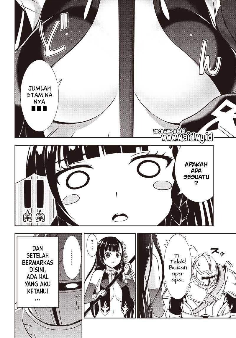 Midara na Seijo-sama no Keikenchi Chapter 01 Gambar 10