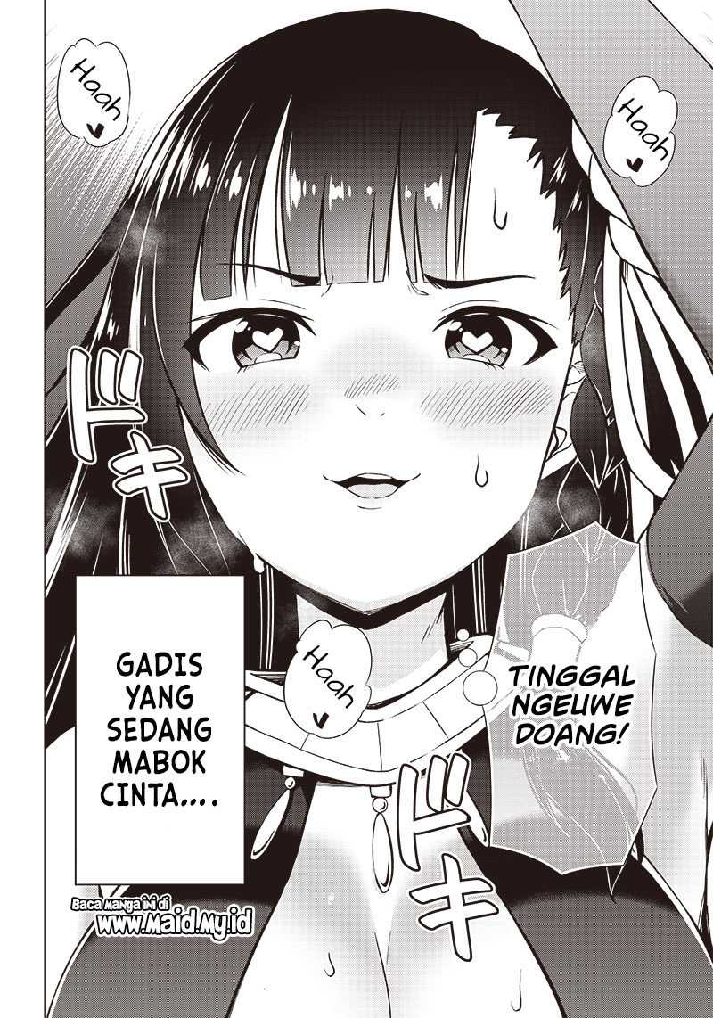 Midara na Seijo-sama no Keikenchi Chapter 01 Gambar 14