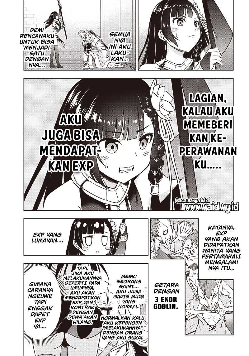 Midara na Seijo-sama no Keikenchi Chapter 01 Gambar 15