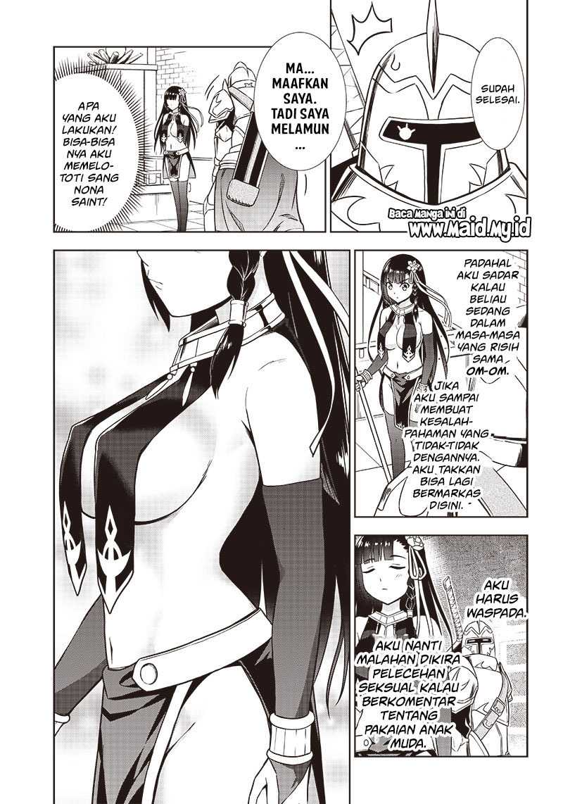 Midara na Seijo-sama no Keikenchi Chapter 01 Gambar 17