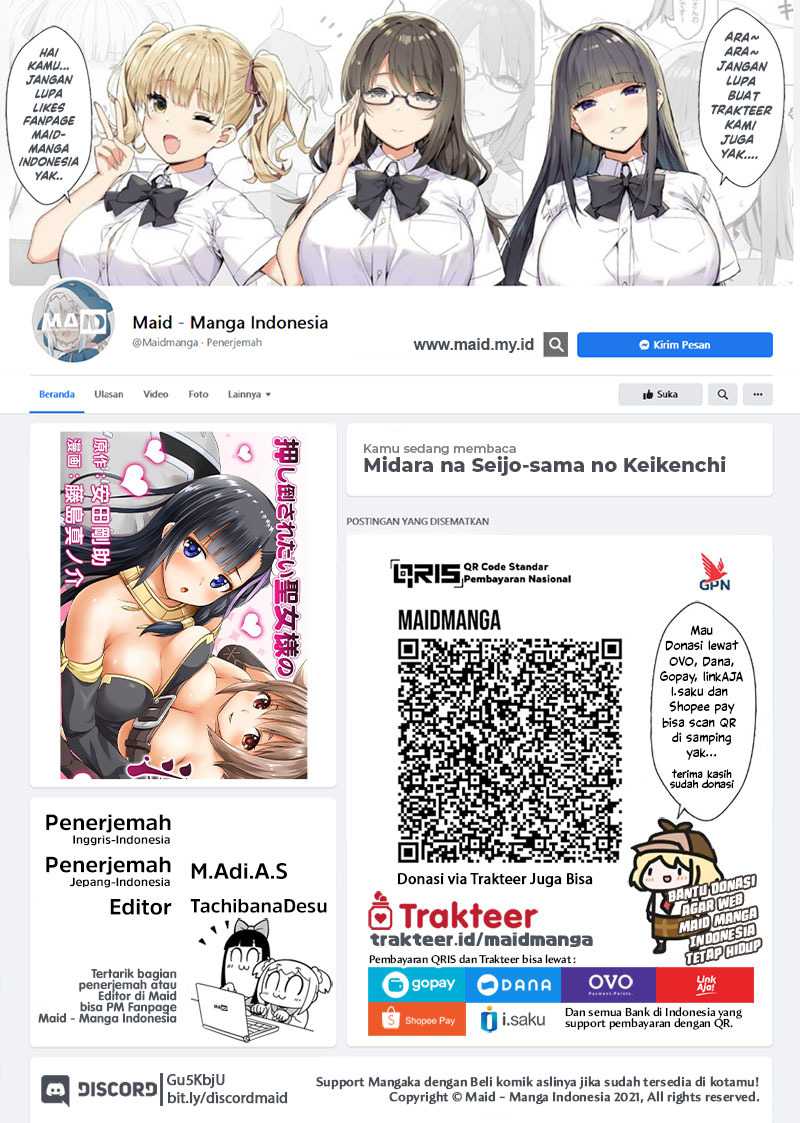 Baca Manga Midara na Seijo-sama no Keikenchi Chapter 01 Gambar 2