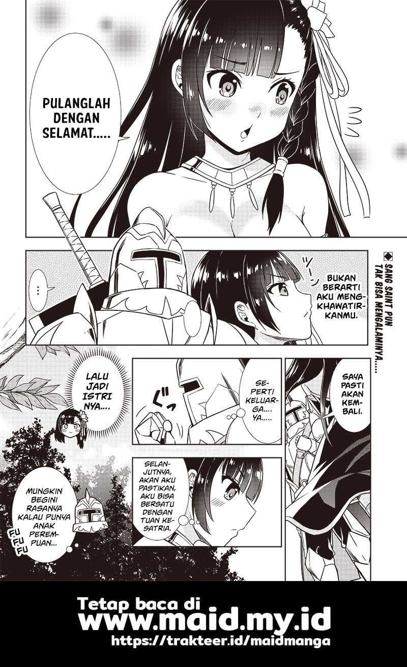 Midara na Seijo-sama no Keikenchi Chapter 01 Gambar 24