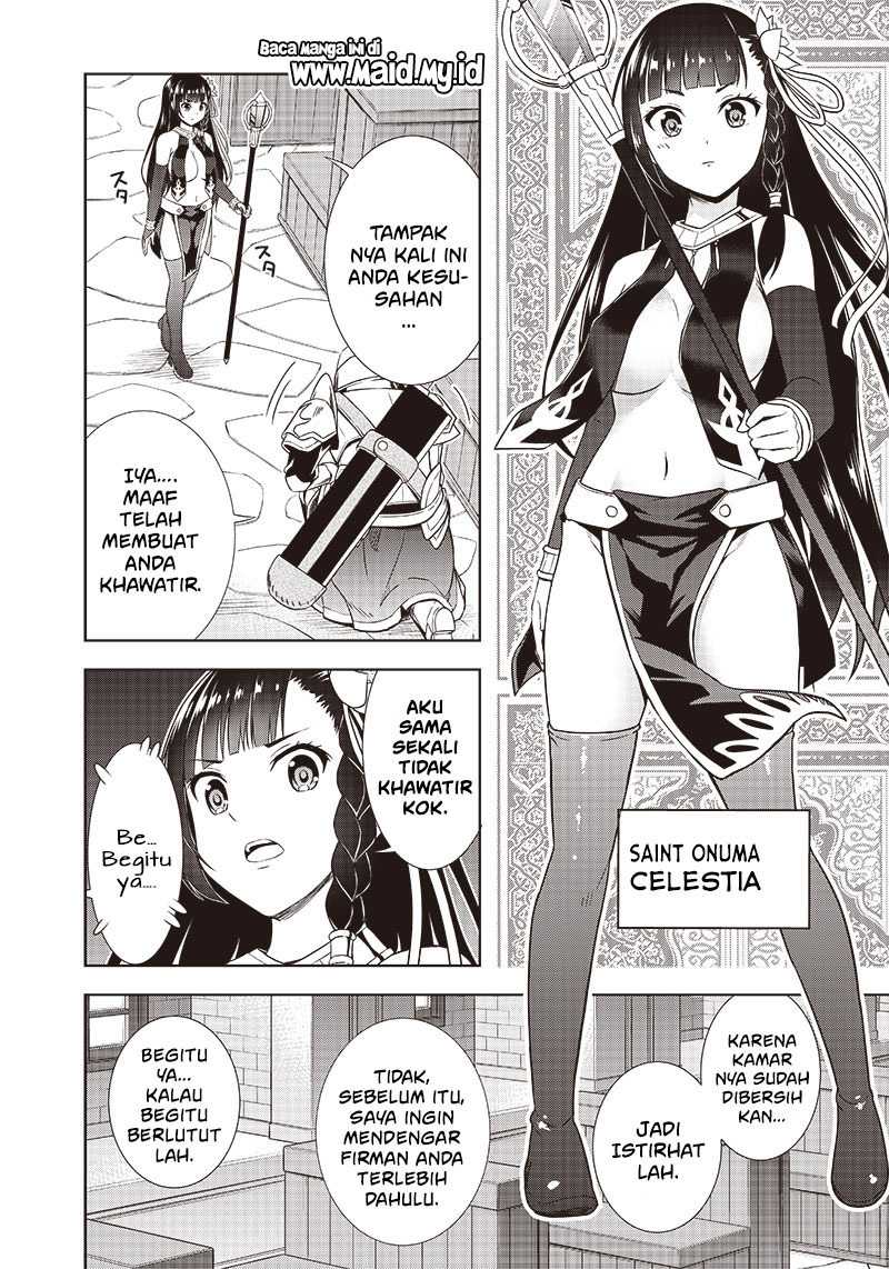 Midara na Seijo-sama no Keikenchi Chapter 01 Gambar 7