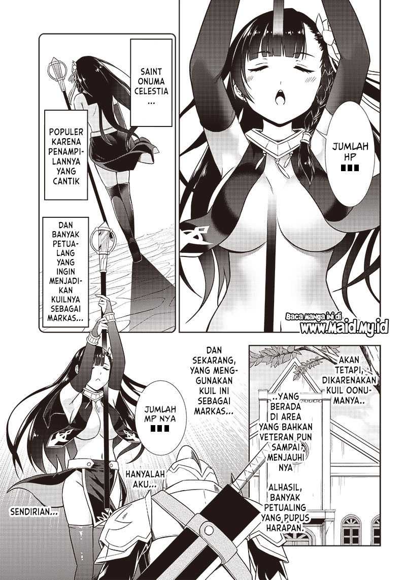 Midara na Seijo-sama no Keikenchi Chapter 01 Gambar 9