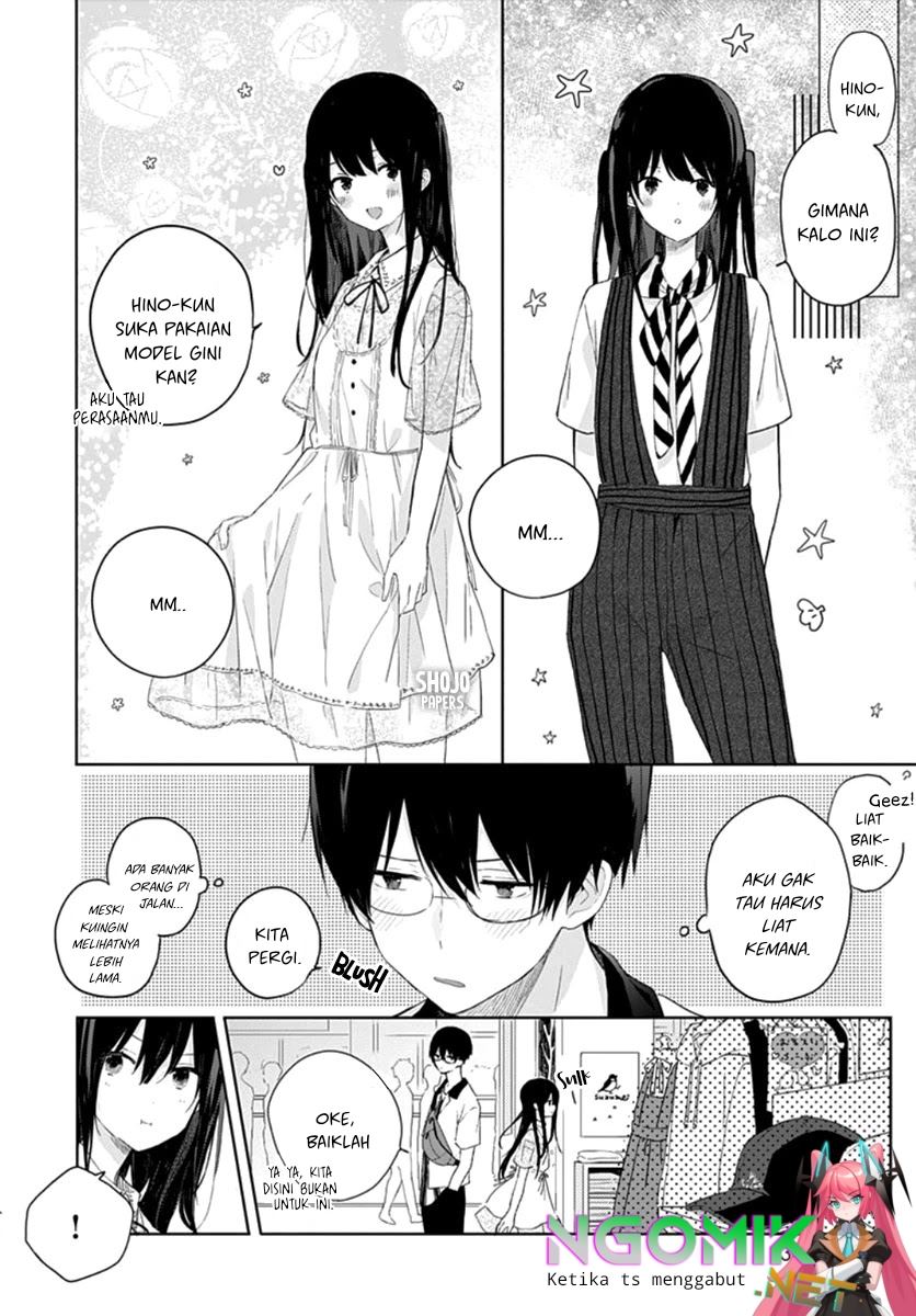 Ichigo Syndrome Chapter 05 Gambar 6