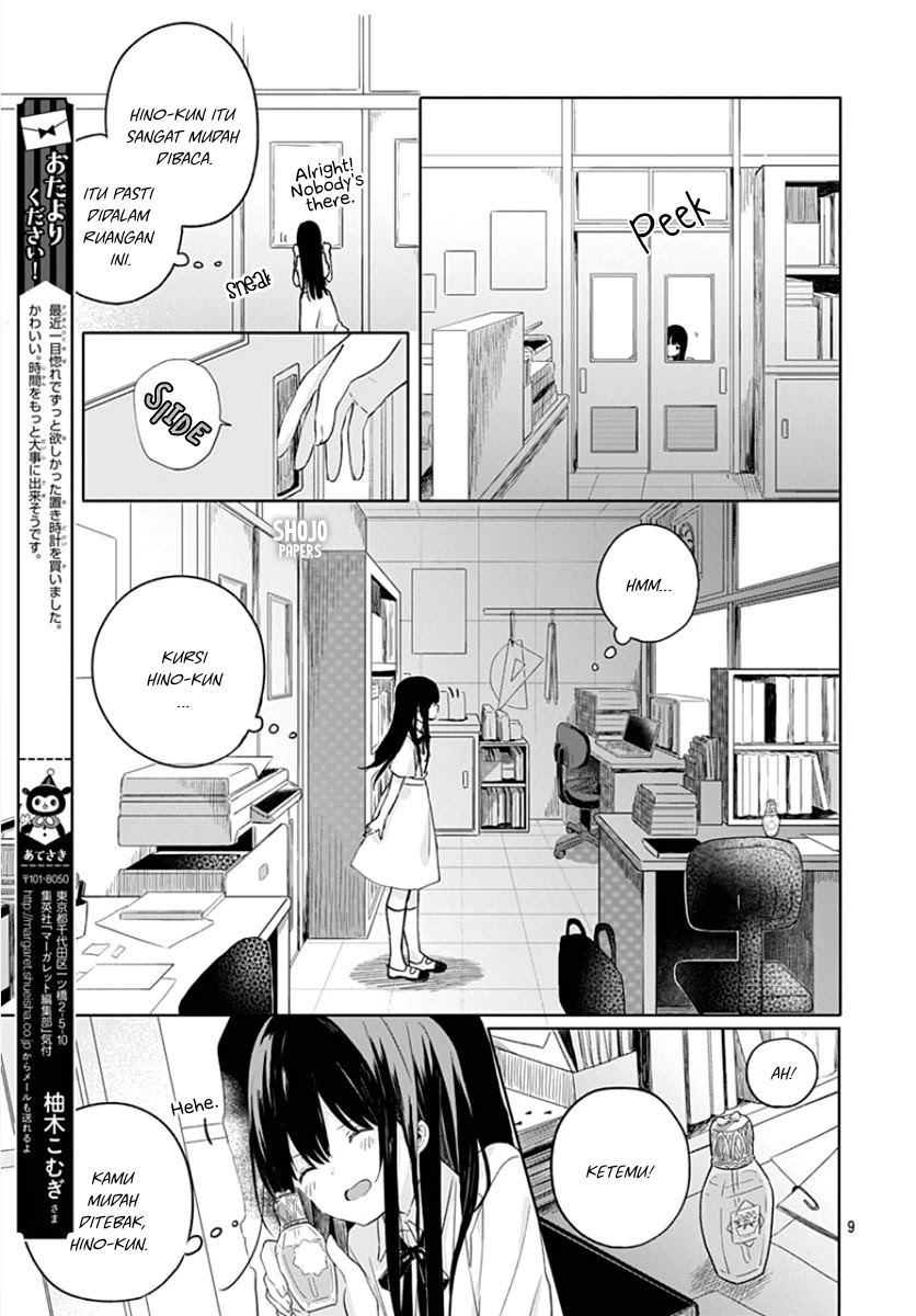 Ichigo Syndrome Chapter 04 Gambar 10