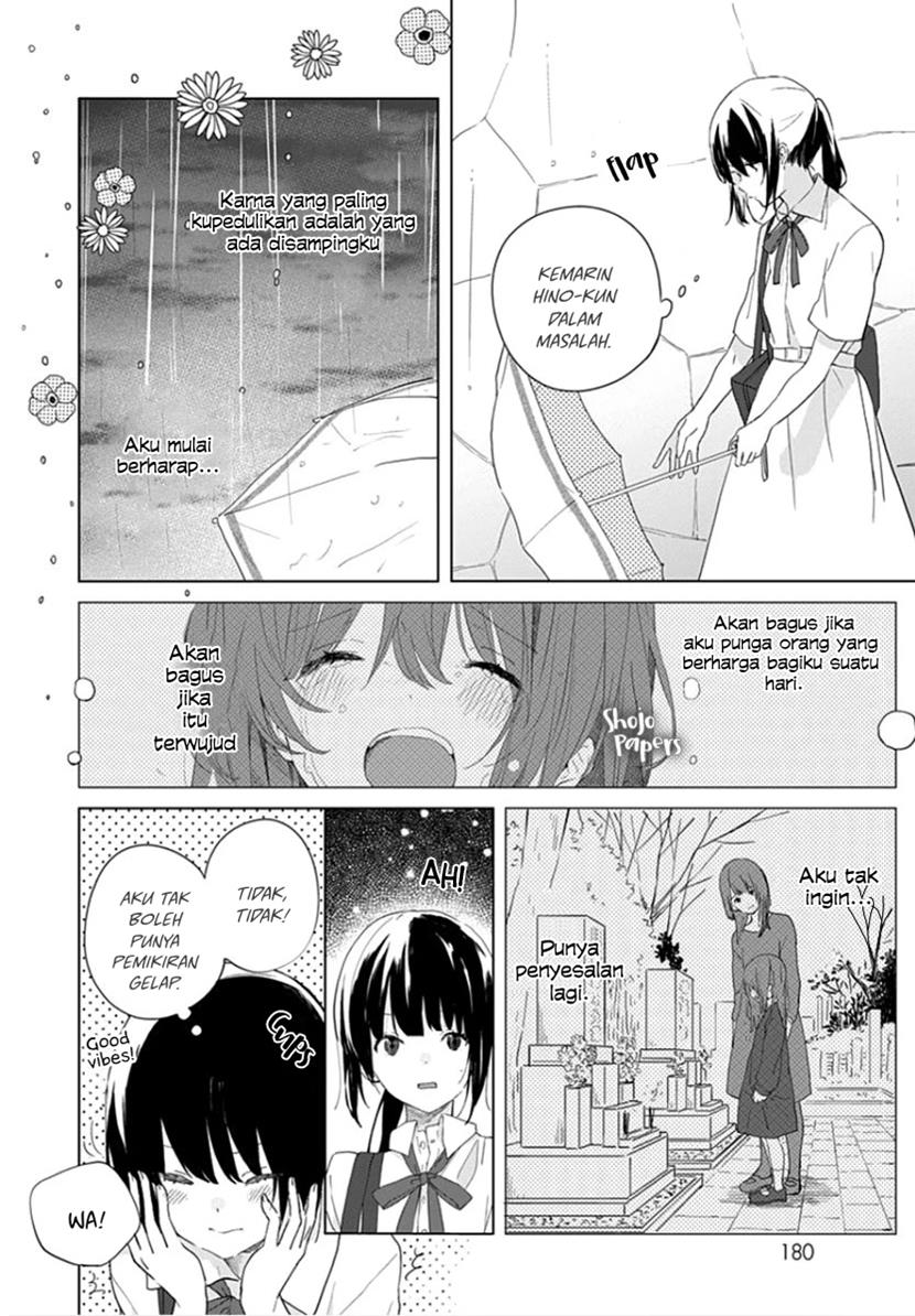 Ichigo Syndrome Chapter 03 Gambar 9