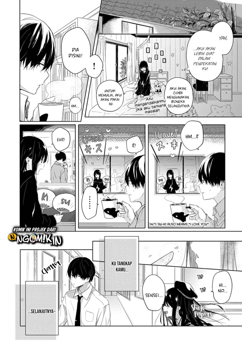 Ichigo Syndrome Chapter 01 Gambar 12