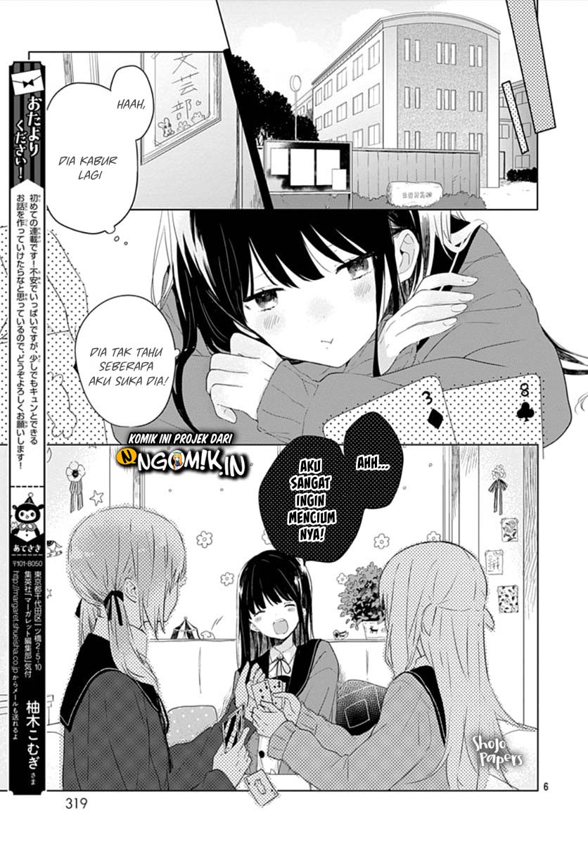Ichigo Syndrome Chapter 01 Gambar 9