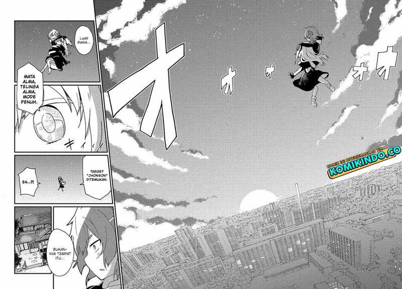 Alma-chan wa Kazoku ni Naritai Chapter 08 Gambar 15