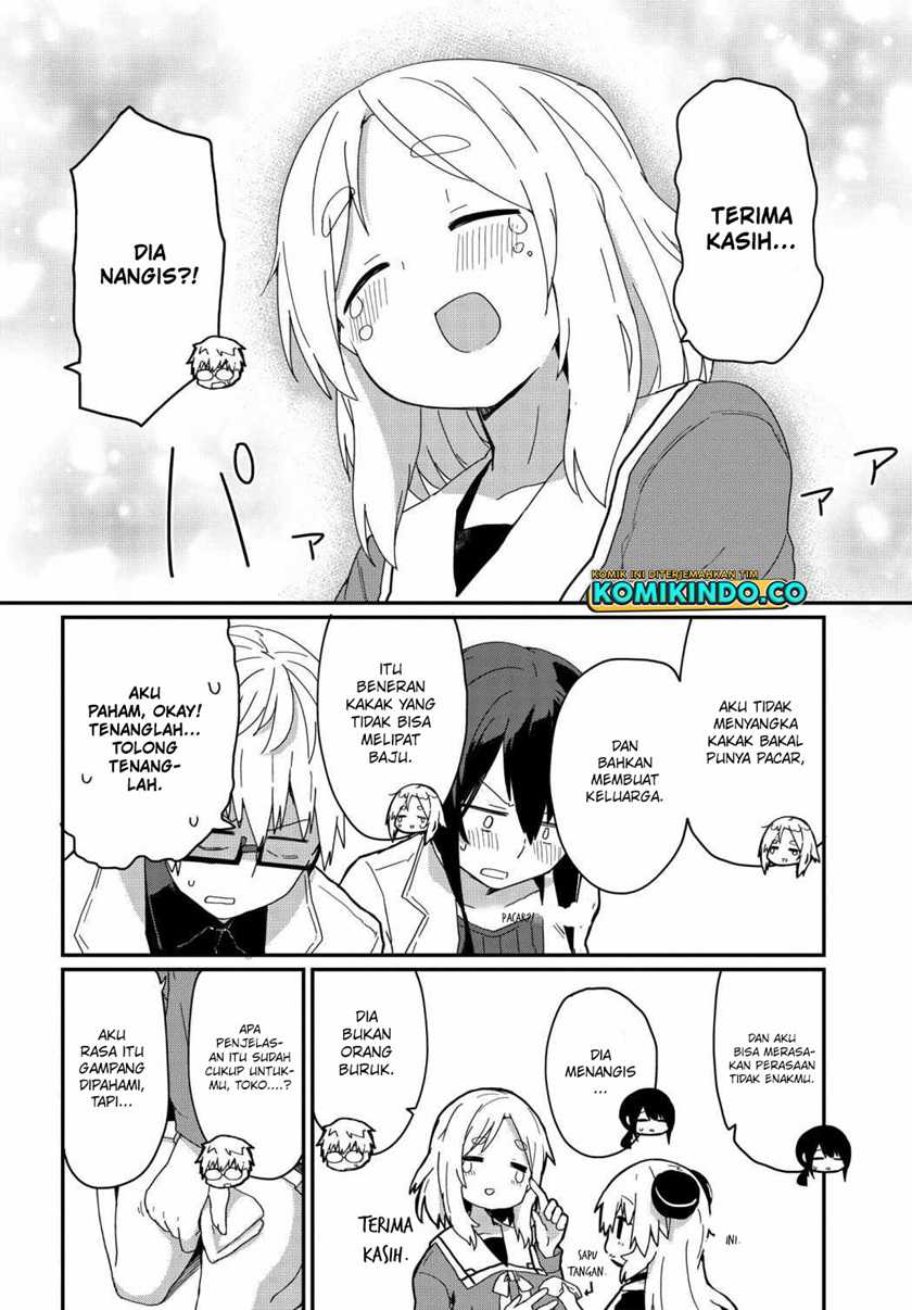 Alma-chan wa Kazoku ni Naritai Chapter 07 Gambar 17