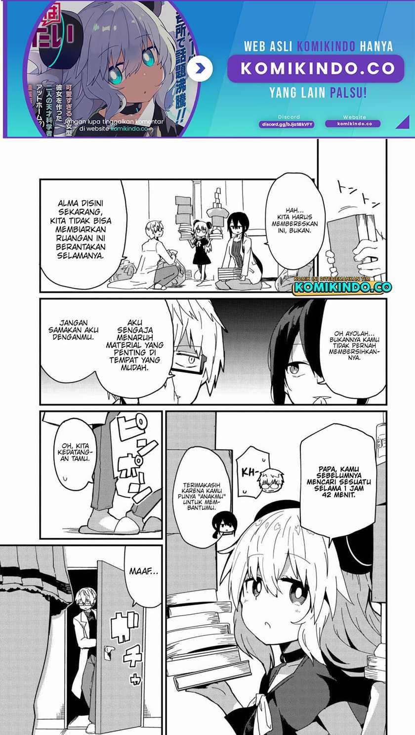 Baca Manga Alma-chan wa Kazoku ni Naritai Chapter 07 Gambar 2