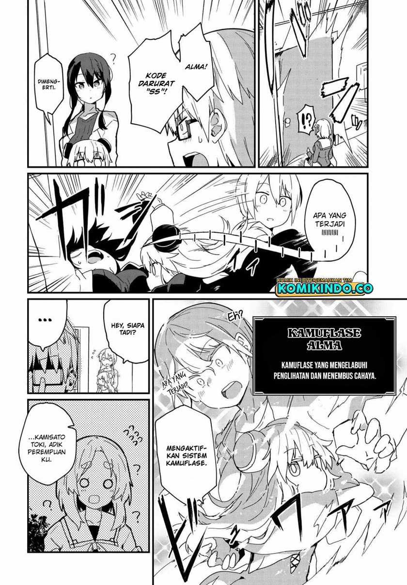 Alma-chan wa Kazoku ni Naritai Chapter 07 Gambar 5