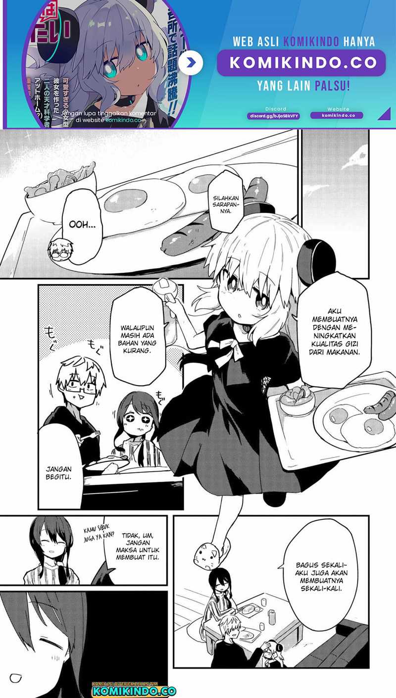 Baca Manga Alma-chan wa Kazoku ni Naritai Chapter 05 Gambar 2