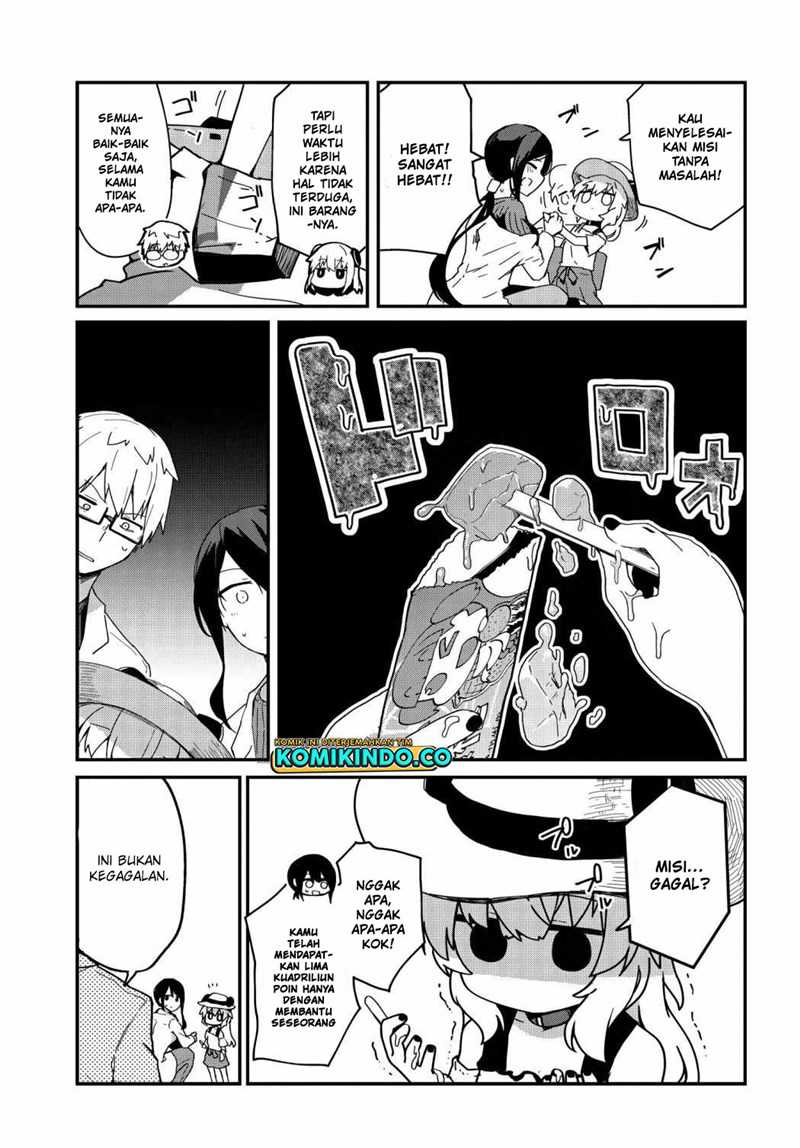 Alma-chan wa Kazoku ni Naritai Chapter 04 Gambar 16