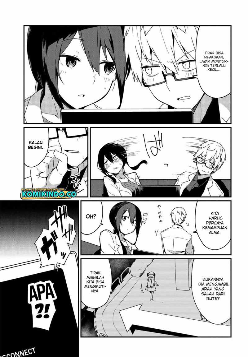 Alma-chan wa Kazoku ni Naritai Chapter 04 Gambar 6
