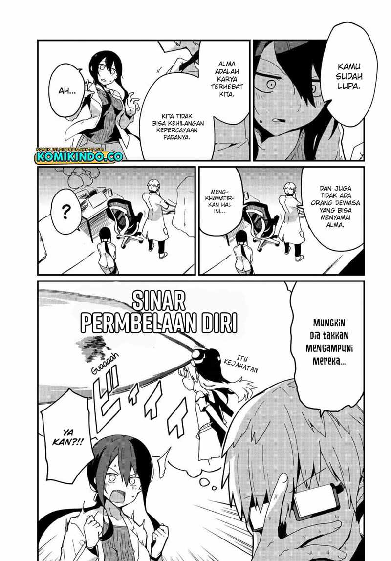 Alma-chan wa Kazoku ni Naritai Chapter 04 Gambar 8