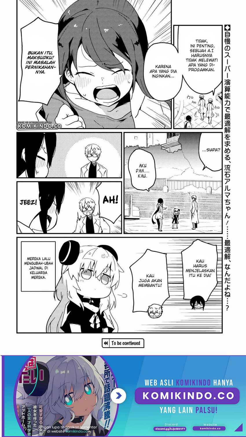 Alma-chan wa Kazoku ni Naritai Chapter 02 Gambar 13